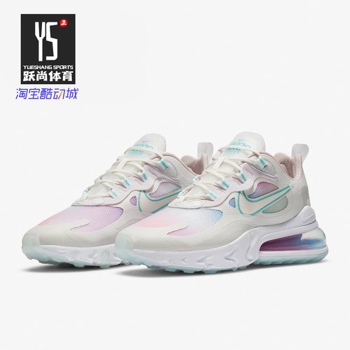 Nike/耐克女子运动休闲鞋