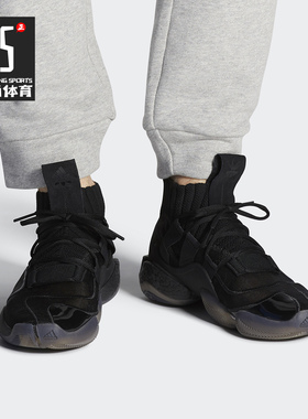 Adidas/阿迪达斯正品 三叶草CRAZY BYW X男经典篮球鞋EE5999