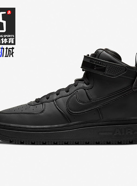 Nike/耐克正品AIR FORCE 1 BOOT男鞋魔术贴空一号板鞋 DA0418-001