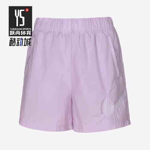 Nike/耐克正品夏季新款女子运动休闲舒适透气宽松短裤 DM6740-530