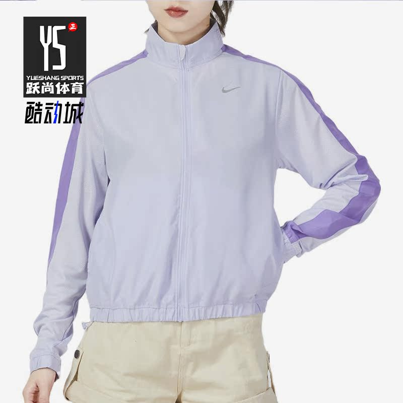 耐克正品女子运动夹克