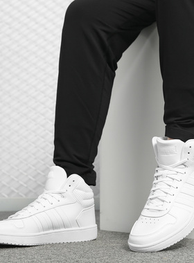 Adidas/阿迪达斯正品 新款 NEO HOOPS 2.0 男子休闲板鞋F34810