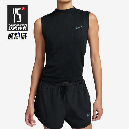 Nike/耐克正品新款女子运动训练时尚圆领无袖T恤FB7631-010