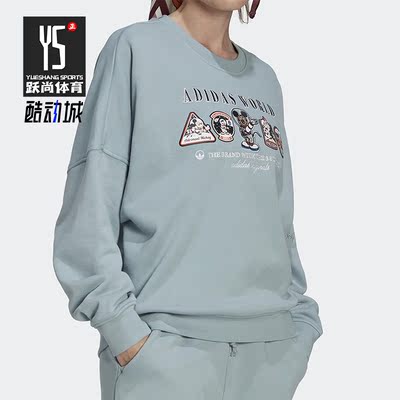 Adidas/阿迪达斯女子运动卫衣