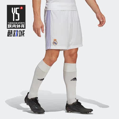 Adidas/阿迪达斯正品夏新款皇马足球男子运动休闲短裤H18484