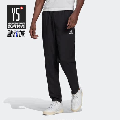阿迪达斯正品男子运动长裤