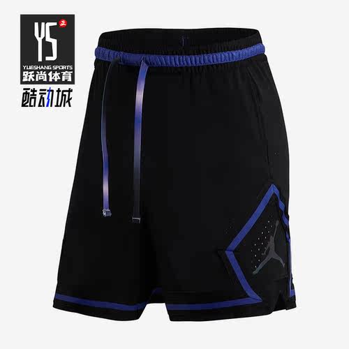 Nike/耐克正品Air Jordan男夏季运动舒适休闲透气短裤 DV9002-010