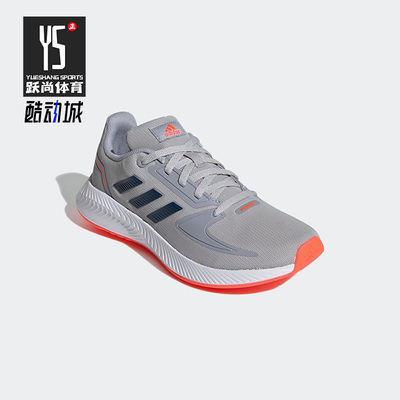 阿迪达斯大童运动跑步鞋