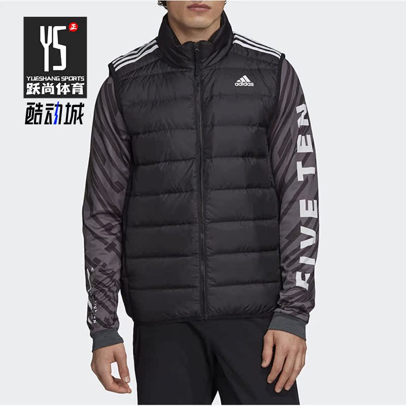 Adidas/阿迪达斯正品 秋冬新款男子运动服保暖羽绒马甲GH4583