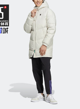 Adidas阿迪达斯男女中长款羽绒服
