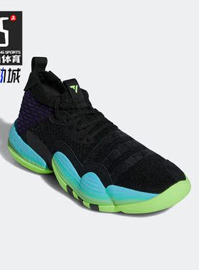 Adidas/阿迪达斯正品Trae Young 2男子低帮运动实战篮球鞋 H06473