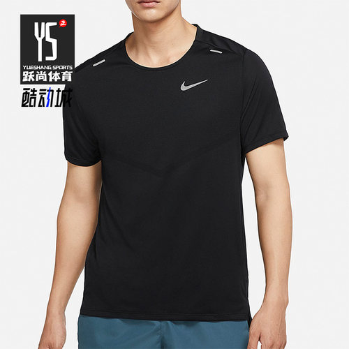 Nike/耐克正品夏季新款男子舒适运动休闲透气短袖T恤 DX6146-010