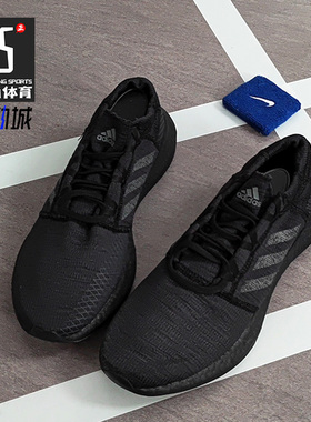 Adidas/阿迪达斯正品男鞋 新款运动鞋BOOST低帮跑步鞋F35786