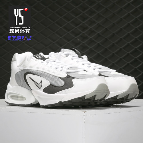 Nike/耐克男子跑步鞋CD2053