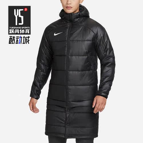 Nike/耐克正品冬季新款男子保暖足球运动二合一棉服 DJ6307-010