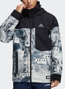 Adidas/阿迪达斯正品休闲男女时尚潮流保暖运动外套 H23107