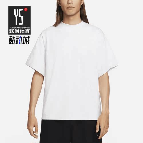 Nike/耐克正品运动男子训练休闲圆领透气短袖T恤FB7866-051
