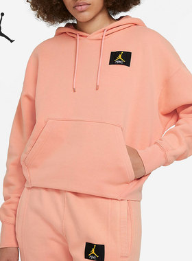 Nike/耐克正品JORDAN FLIGHT女子起绒套头连帽衫经典卫衣DB9067