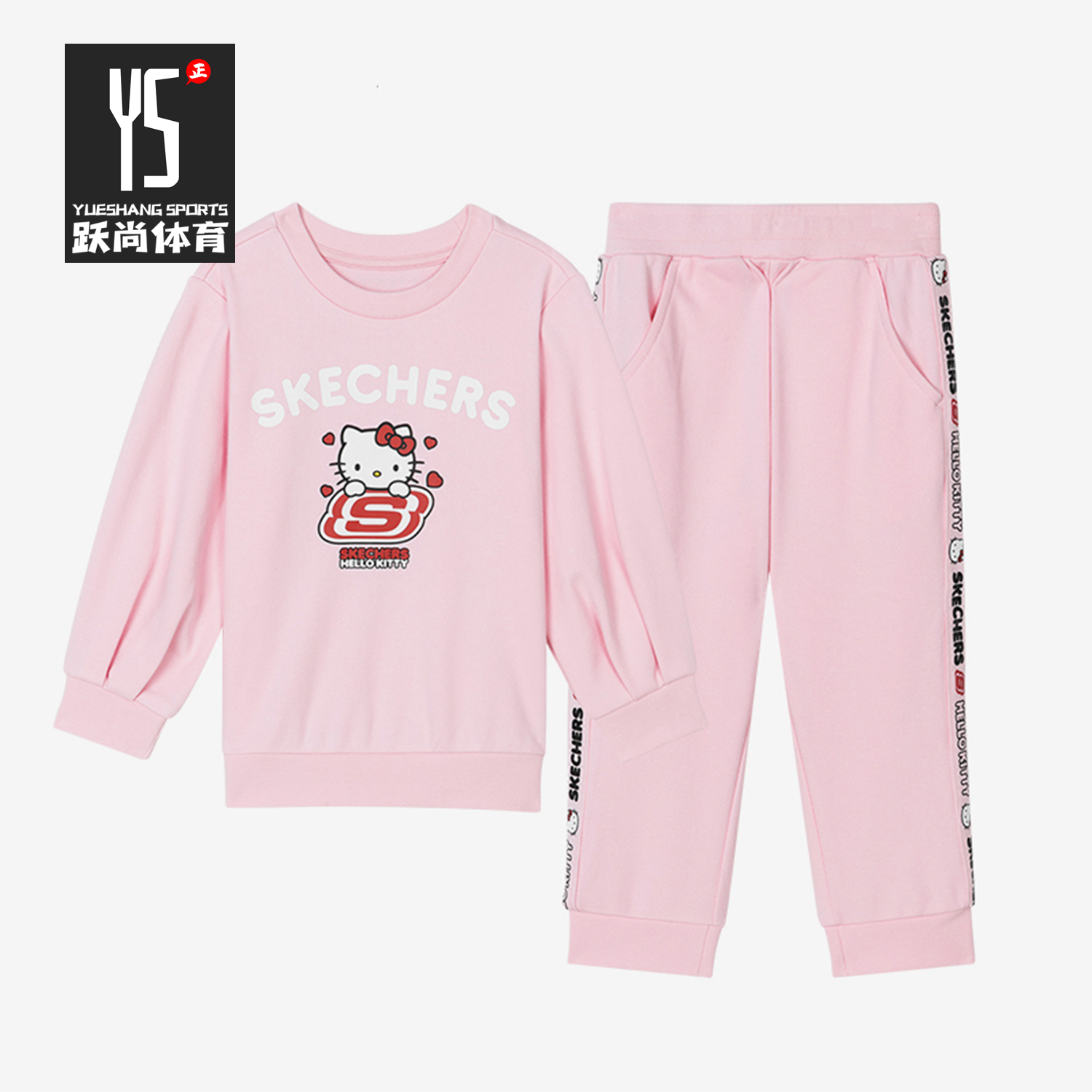 Skechers/斯凯奇正品2020秋季新款 女童helloKitty小童宝宝套装|ruв категории Детская одежда, костюм - от Buy2taobao.com для оказания профессиональной услуги покупки агента Taobao