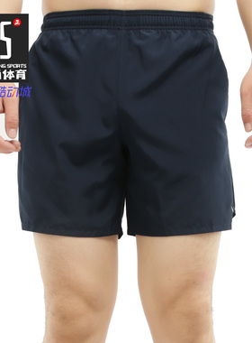 Nike/耐克正品 M NK CHLLGR 7IN UL SHORT 男子休闲五分裤BV9278