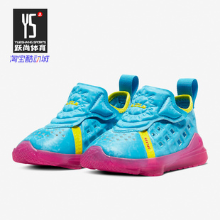 LEBRON XVII DUNKED Nike 小童运动鞋 夏 CJ2526 耐克正品