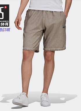 Adidas/阿迪达斯正品三叶草 春季新款男子运动毛圈布短裤 GN3297