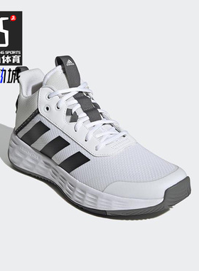 Adidas/阿迪达斯正品夏季新款训练健身高帮男鞋运动篮球鞋H00469