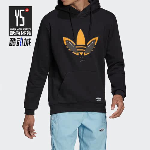 Adidas/阿迪达斯三叶草男子卫衣