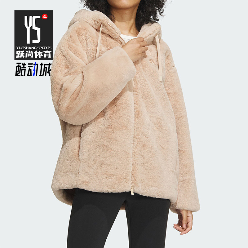 Adidas/阿迪达斯女子连帽外套