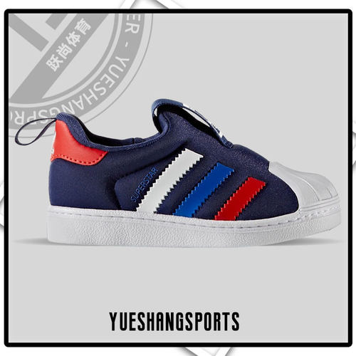 adidas阿迪达斯正品2020新款童鞋