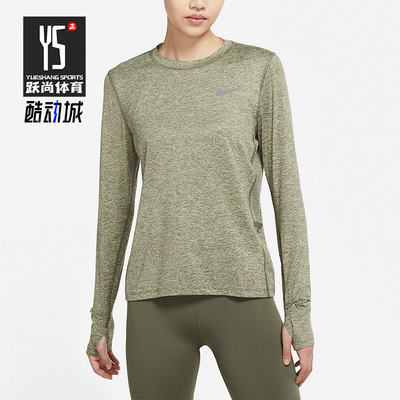 Nike/耐克正品秋新款女子运动休闲舒适套头长袖T恤CU3278-222