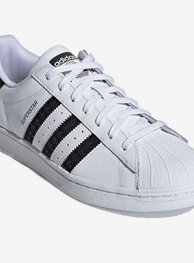 Adidas/阿迪达斯正品三叶草新款男女鞋运动鞋贝壳头休闲鞋H68101