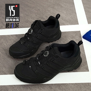 Adidas/阿迪达斯正品 TERREX SWIFT R2 GTX 男鞋运动户外鞋CM7492