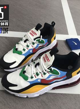 NIKE/耐克正品 AIR MAX 270 REACT BG 男大童运动童鞋DB5938