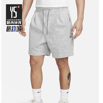 Nike/耐克正品男女休闲梭织训练五分裤运动短裤DX0202-077