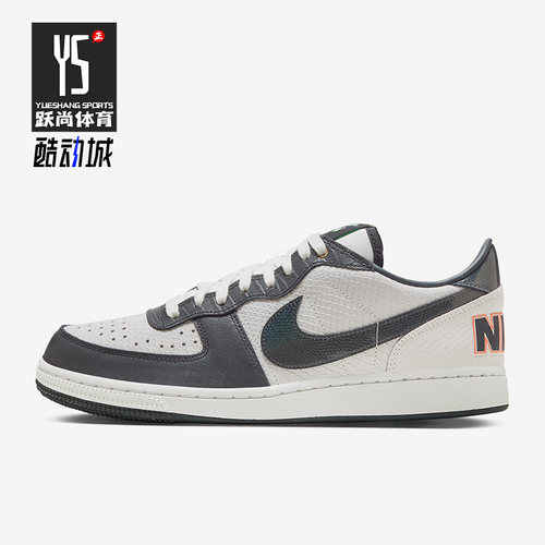 Nike/耐克正品新款男子运动透气系带厚底休闲鞋FN9331-191