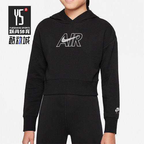 Nike/耐克正品连帽休闲卫衣