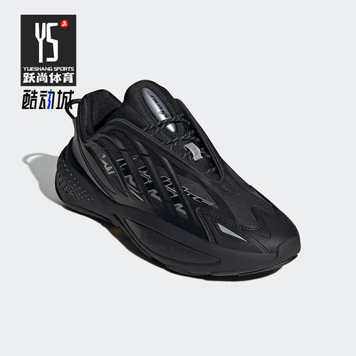 运动休闲鞋Adidas/阿迪达斯