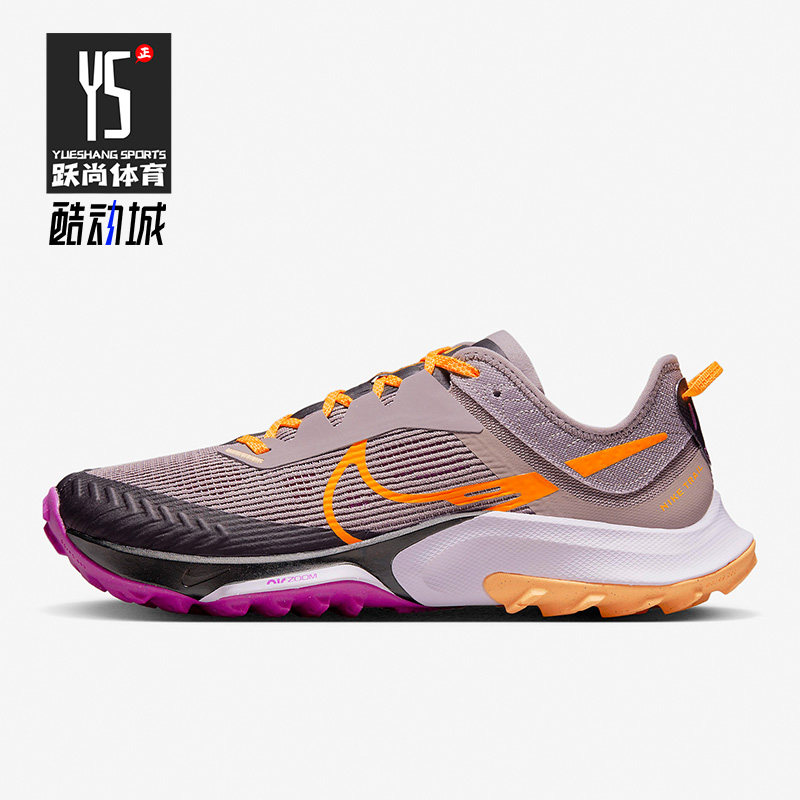 Nike/耐克正品秋季新款女鞋运动缓震耐磨透气跑步鞋 DH0654-501