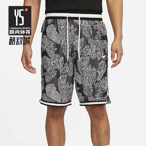 Nike/耐克正品新款男子休闲运动抽绳五分裤短裤FB6929-010