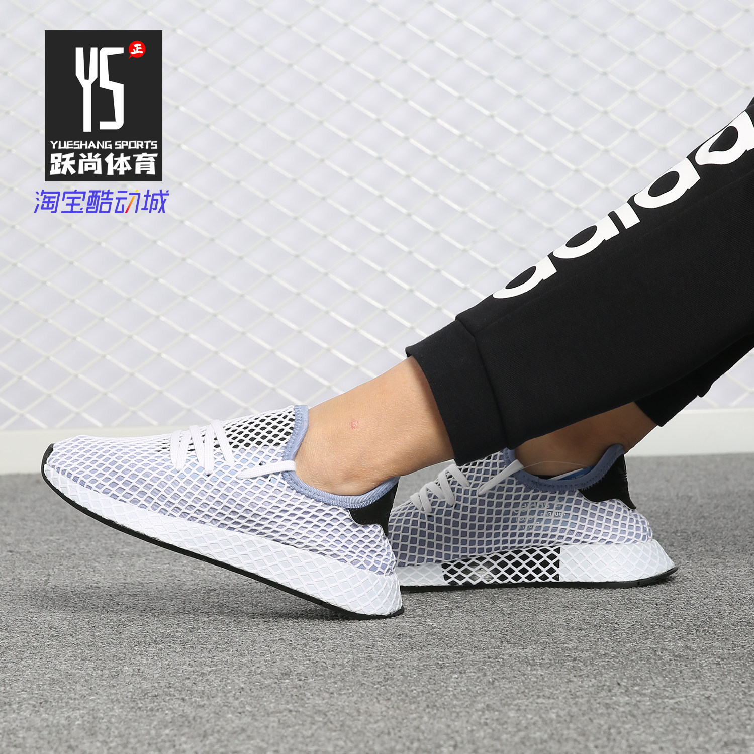 Adidas/阿迪达斯正品2019春秋新款 女子网面舒适运动休闲鞋CQ2912