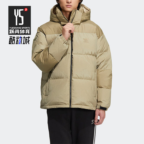 阿迪达斯正品男子羽绒服