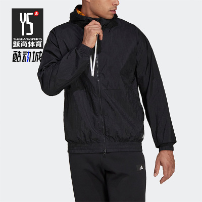 Adidas阿迪达斯男子连帽夹克外套