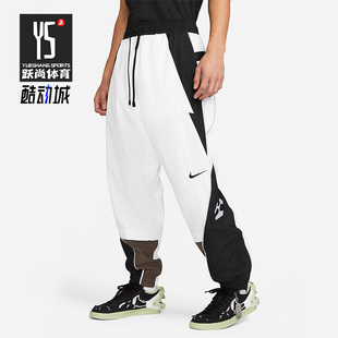 Nike/耐克正品ACRONYM 联名时尚机能男子休闲梭织长裤 CZ4672-100