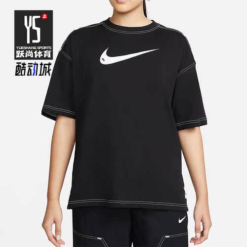 Nike/耐克正品夏季新款女子简约透气圆领短袖T恤 DM6212-010