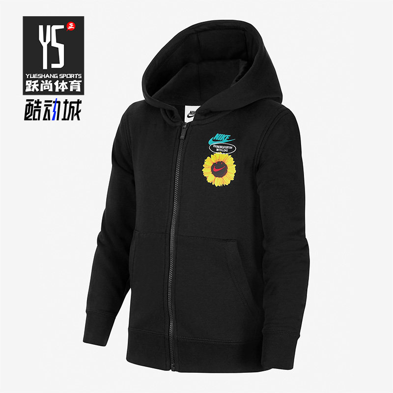 Nike/耐克连帽大童夹克