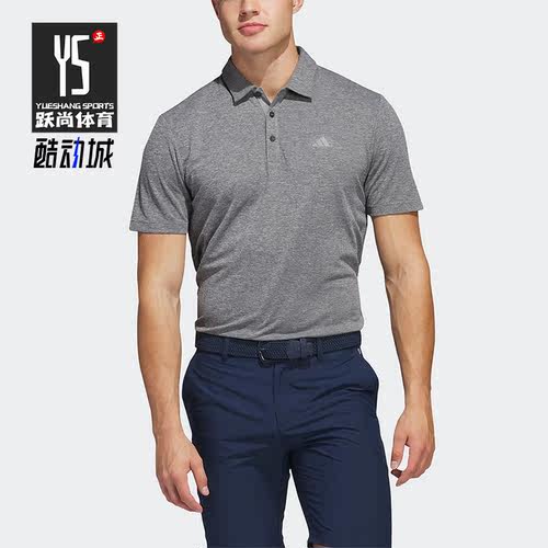 Adidas/阿迪达斯正品新款男子高尔夫运动短袖POLO衫IA5449
