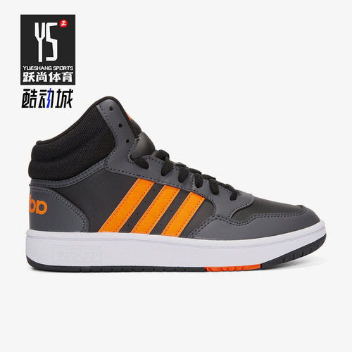 Adidas/阿迪达斯大童运动休闲鞋