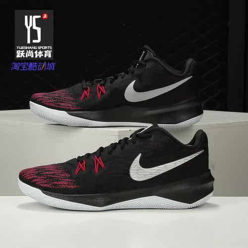 Nike/耐克男子跑步鞋908976