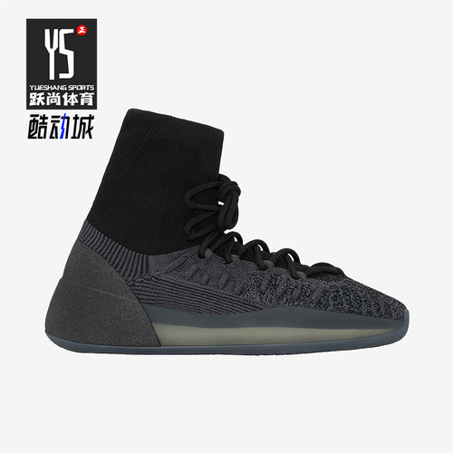 Adidas/阿迪达斯正品YZY BSKTBL KNIT情侣款高帮运动鞋HQ6762